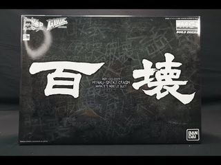 （分類：）位於 。 由 chiriko_kyubie 提交（商品編號 1434031358，圖片 1）。簡介： 。
