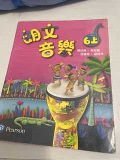 （分類：）位於 。 由 zwf77 提交（商品編號 1434076787，圖片 1）。簡介： 。