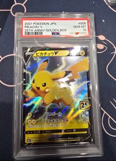 （分類：）位於 。 由 carlykl 提交（商品編號 1434074338，圖片 1）。簡介： 。