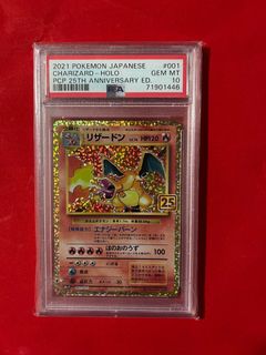 （分類：）位於 。 由 d.c.p.h. 提交（商品編號 1434052138，圖片 1）。簡介： 。
