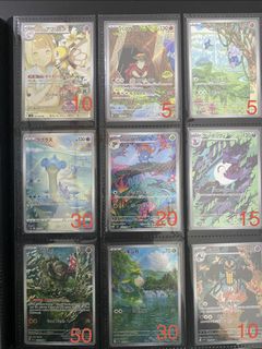 (Category: ) located in . Submitted by tempesst (Listing ID 1434098554, Image 1). Description: .