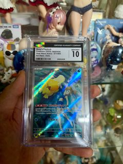 （分類：）位於 。 由 wind7788 提交（商品編號 1434116048，圖片 1）。簡介： 。