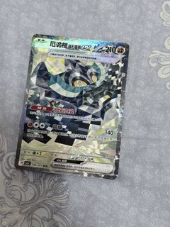 （分類：）位於 。 由 allett 提交（商品編號 1434131682，圖片 1）。簡介： 。