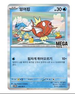 （分類：）位於 。 由 poke_guy 提交（商品編號 1434031465，圖片 1）。簡介： 。