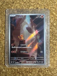 (Category: ) located in . Submitted by smkfan (Listing ID 1434129588, Image 1). Description: .
