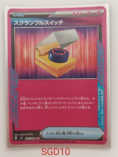 (Category: ) located in . Submitted by hanchoong (Listing ID 1434005409, Image 1). Description: .