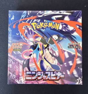 (Category: ) located in . Submitted by rayxling (Listing ID 1434130076, Image 1). Description: .