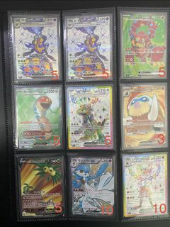 (Category: ) located in . Submitted by tempesst (Listing ID 1434097456, Image 1). Description: .