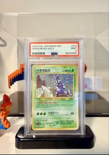 (Category: ) located in . Submitted by odds.and.ends. (Listing ID 1434052240, Image 1). Description: .