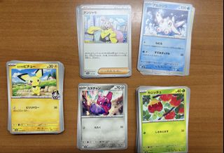 (Category: ) located in . Submitted by demyx (Listing ID 1434118450, Image 1). Description: .