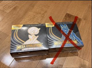 （分類：）位於 。 由 jtam852 提交（商品編號 1429197509，圖片 1）。簡介： 。