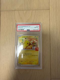 （分類：）位於 。 由 gucci169 提交（商品編號 1434081983，圖片 1）。簡介： 。