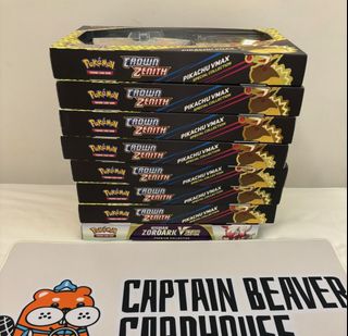（分類：）位於 。 由 captainbeaver.cardhouse 提交（商品編號 1434133570，圖片 1）。簡介： 。