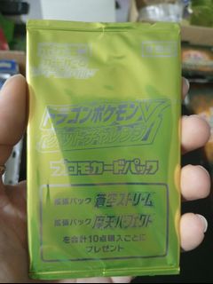 （分類：）位於 。 由 CardKa 提交（商品編號 1434143684，圖片 1）。簡介： 。