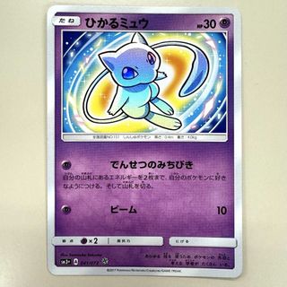（分類：）位於 。 由 ting061208 提交（商品編號 1434164207，圖片 1）。簡介： 。