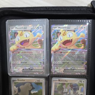 (Category: ) located in . Submitted by timmytim1989 (Listing ID 1434032705, Image 1). Description: .