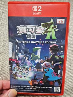 （分類：）位於 。 由 chenghingk37221 提交（商品編號 1434012416，圖片 1）。簡介： 。
