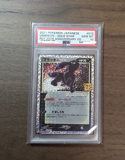（分類：）位於 。 由 lt061083 提交（商品編號 1434154611，圖片 1）。簡介： 。
