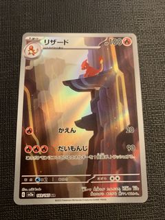 （分類：）位於 。 由 purepenguin_daee1e 提交（商品編號 1433980196，圖片 1）。簡介： 。