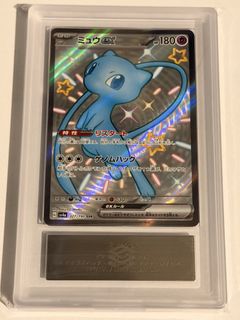 100+ 件Ars 10出售| 玩具& 遊戲類| Carousell Hong Kong
