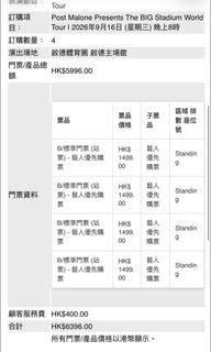 （分類：）位於 。 由 cyrus323 提交（商品編號 1434004013，圖片 1）。簡介： 。