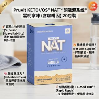 （分類：）位於 。 由 beauty.xtreme 提交（商品編號 1434034400，圖片 1）。簡介： 。
