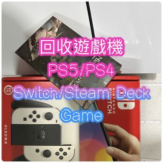 （分類：）位於 。 由 lam0709_736 提交（商品編號 1434130793，圖片 1）。簡介： 。
