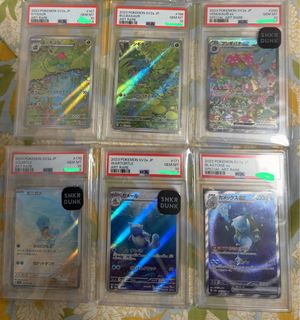 （分類：）位於 。 由 hei923923 提交（商品編號 1433842104，圖片 1）。簡介： 。