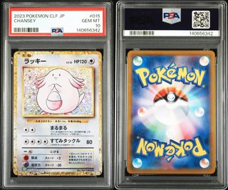 (Category: ) located in . Submitted by weiyang109 (Listing ID 1433994950, Image 1). Description: .