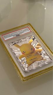 （分類：）位於 。 由 ghiblibaby 提交（商品編號 1433997432，圖片 1）。簡介： 。