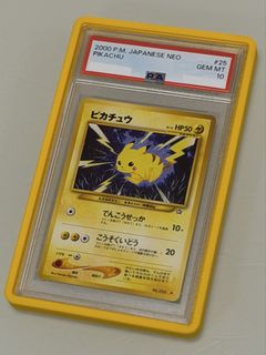（分類：）位於 。 由 ghiblibaby 提交（商品編號 1433992655，圖片 1）。簡介： 。
