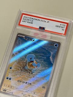 （分類：）位於 。 由 ghiblibaby 提交（商品編號 1433991055，圖片 1）。簡介： 。