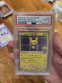 (Category: ) located in . Submitted by keeld (Listing ID 1434117024, Image 1). Description: .