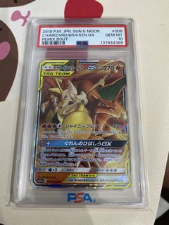 （分類：）位於 。 由 hingchau 提交（商品編號 1434122312，圖片 1）。簡介： 。