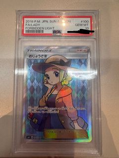 （分類：）位於 。 由 hinzzz01 提交（商品編號 1434055491，圖片 1）。簡介： 。
