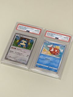 （分類：）位於 。 由 ghiblibaby 提交（商品編號 1433993883，圖片 1）。簡介： 。