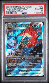 (Category: ) located in . Submitted by musangkill (Listing ID 1434092838, Image 1). Description: .