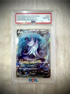 (Category: ) located in . Submitted by testingtcg123 (Listing ID 1434135643, Image 1). Description: .