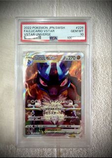 (Category: ) located in . Submitted by testingtcg123 (Listing ID 1434130007, Image 1). Description: .