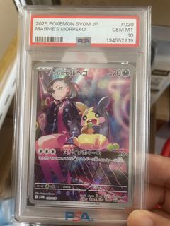(Category: ) located in . Submitted by hanamichi_83 (Listing ID 1434123799, Image 1). Description: .