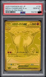 (Category: ) located in . Submitted by chaorentcg (Listing ID 1434013672, Image 1). Description: .