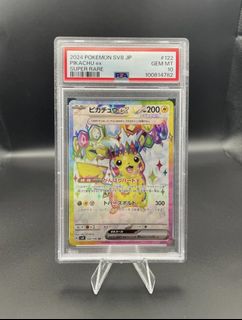 (Category: ) located in . Submitted by hodinkeepokemon (Listing ID 1434006421, Image 1). Description: .