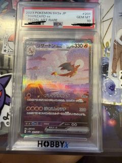 （分類：）位於 。 由 justforfun1 提交（商品編號 1434141187，圖片 1）。簡介： 。