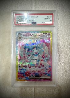 (Category: ) located in . Submitted by testingtcg123 (Listing ID 1434133075, Image 1). Description: .