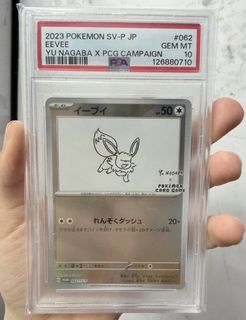 （分類：）位於 。 由 yasminesi 提交（商品編號 1434066400，圖片 1）。簡介： 。