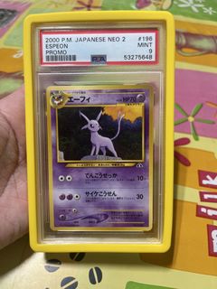 (Category: ) located in . Submitted by tohstrrrr (Listing ID 1434054353, Image 1). Description: .