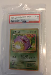 （分類：）位於 。 由 unclelu5656 提交（商品編號 1434060173，圖片 1）。簡介： 。