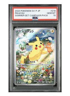 （分類：）位於 。 由 ts_ptcg 提交（商品編號 1434030687，圖片 1）。簡介： 。