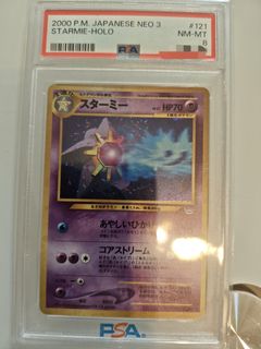 （分類：）位於 。 由 unclelu5656 提交（商品編號 1434102859，圖片 1）。簡介： 。