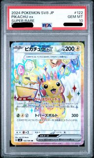 （分類：）位於 。 由 xllto 提交（商品編號 1434043189，圖片 1）。簡介： 。